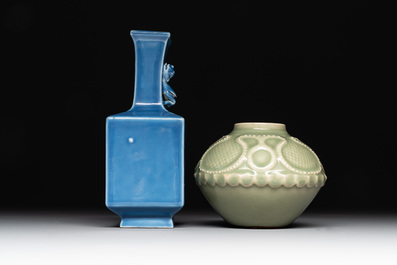 Four Chinese monochrome wares, Yongzheng mark, 19/20th C.