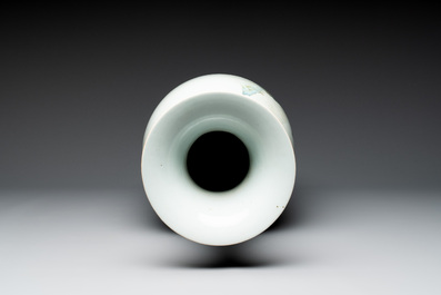 A fine Chinese qianjiang cai vase, signed Wang Yeting 汪野亭, Nan Chang Guang Hua 南昌光華 mark, dated 1931