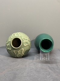 Four Chinese monochrome wares, Yongzheng mark, 19/20th C.