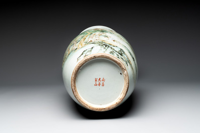 A fine Chinese qianjiang cai vase, signed Wang Yeting 汪野亭, Nan Chang Guang Hua 南昌光華 mark, dated 1931