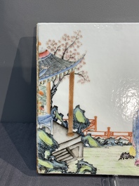 A pair of Chinese famille rose plaques with garden scenes, Ju Ren Tang 居仁堂 mark, 19/20th C.
