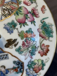 A pair of Chinese Canton famille rose two-handled bowls and covers with narrative design, Daoguang mark and of the period