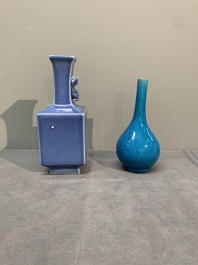 Four Chinese monochrome wares, Yongzheng mark, 19/20th C.