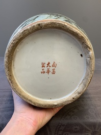 A fine Chinese qianjiang cai vase, signed Wang Yeting 汪野亭, Nan Chang Guang Hua 南昌光華 mark, dated 1931