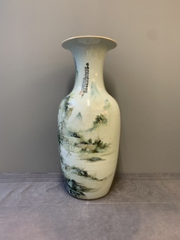 A fine Chinese qianjiang cai vase, signed Wang Yeting 汪野亭, Nan Chang Guang Hua 南昌光華 mark, dated 1931