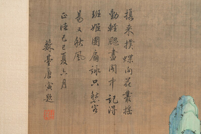 In the manner of Qiu Ying 仇英 (1494-1552): 'Mountainous landscape', ink and colour on silk, 19/20th C.