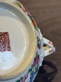 A pair of Chinese Canton famille rose two-handled bowls and covers with narrative design, Daoguang mark and of the period