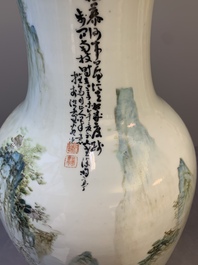 A fine Chinese qianjiang cai vase, signed Wang Yeting 汪野亭, Nan Chang Guang Hua 南昌光華 mark, dated 1931