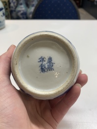 Nine Chinese blue and white wares, Kangxi and later