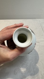 Two Chinese famille rose vases and a wall pocket vase, 19/20th C.