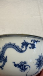 A Chinese blue and white 'dragon' bowl, Chenghua mark, Kangxi/Yongzheng