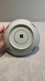 A Chinese blue and white 'dragon' plate, Yongzheng