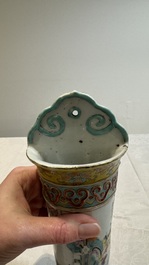 Two Chinese famille rose vases and a wall pocket vase, 19/20th C.