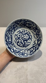 A Chinese blue and white 'dragon' plate, Yongzheng