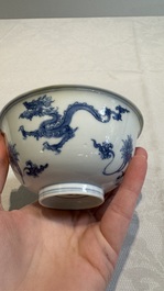 A Chinese blue and white 'dragon' bowl, Chenghua mark, Kangxi/Yongzheng