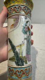 Two Chinese famille rose vases and a wall pocket vase, 19/20th C.