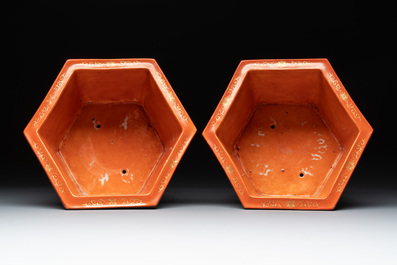 A pair of Chinese coral-red-ground 'dragon and phoenix' jardini&egrave;res, Qianlong mark, 19th C.