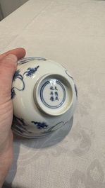 A Chinese blue and white 'dragon' bowl, Chenghua mark, Kangxi/Yongzheng