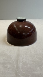 A fine Chinese peachbloom-glazed waterpot or taibaizun, Kangxi mark and of the period