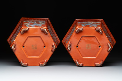 A pair of Chinese coral-red-ground 'dragon and phoenix' jardini&egrave;res, Qianlong mark, 19th C.