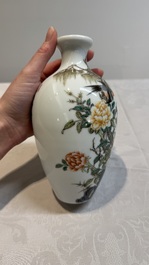 Two Chinese famille rose vases and a wall pocket vase, 19/20th C.