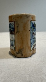 A Chinese famille rose 'faux-marbre' quadrifoil brush pot, Qianlong mark, 19th C.