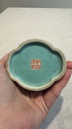 A Chinese famille rose 'faux-marbre' quadrifoil brush pot, Qianlong mark, 19th C.