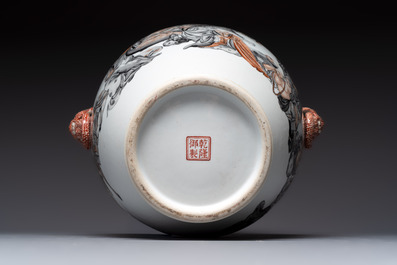A Chinese iron-red-decorated grisaille '18 Luohan' vase, Qianlong mark, dated 1993