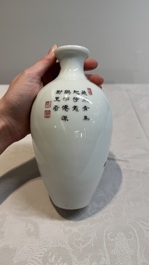 Two Chinese famille rose vases and a wall pocket vase, 19/20th C.