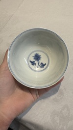 A Chinese blue and white 'dragon' bowl, Chenghua mark, Kangxi/Yongzheng