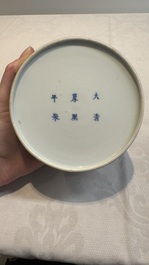 A fine Chinese peachbloom-glazed waterpot or taibaizun, Kangxi mark and of the period