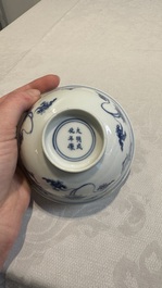 A Chinese blue and white 'dragon' bowl, Chenghua mark, Kangxi/Yongzheng