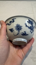 A Chinese blue and white 'dragon' bowl, Chenghua mark, Kangxi/Yongzheng