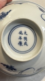 A Chinese blue and white 'dragon' bowl, Chenghua mark, Kangxi/Yongzheng