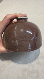 A fine Chinese peachbloom-glazed waterpot or taibaizun, Kangxi mark and of the period