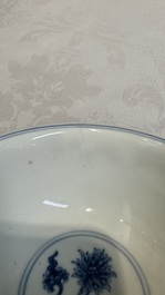A Chinese blue and white 'dragon' bowl, Chenghua mark, Kangxi/Yongzheng