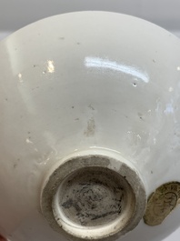 A fine Chinese 'ding' or ding-type tea bowl, Song/Jin