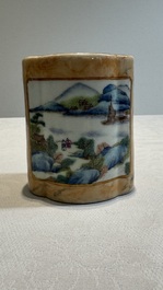 A Chinese famille rose 'faux-marbre' quadrifoil brush pot, Qianlong mark, 19th C.