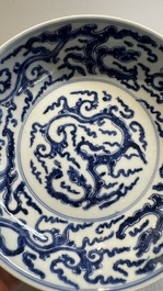 A Chinese blue and white 'dragon' plate, Yongzheng