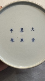 A fine Chinese peachbloom-glazed waterpot or taibaizun, Kangxi mark and of the period