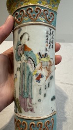 Two Chinese famille rose vases and a wall pocket vase, 19/20th C.