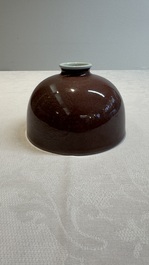 A fine Chinese peachbloom-glazed waterpot or taibaizun, Kangxi mark and of the period