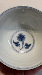 A Chinese blue and white 'dragon' bowl, Chenghua mark, Kangxi/Yongzheng