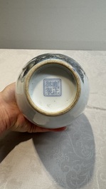 Two Chinese famille rose vases and a wall pocket vase, 19/20th C.