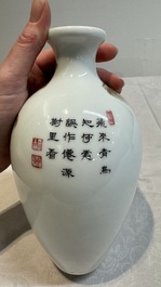 Two Chinese famille rose vases and a wall pocket vase, 19/20th C.