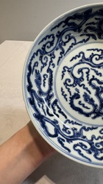 A Chinese blue and white 'dragon' plate, Yongzheng