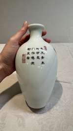 Two Chinese famille rose vases and a wall pocket vase, 19/20th C.