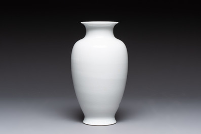 A Chinese blue and white 'magnolia' vase, Jingdezhen mark, 20th C.