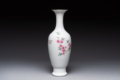 A Chinese famille rose eggshell 'birds among flowering branches' vase, Jingdezhen seal mark, 20th C.