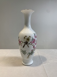 A Chinese famille rose eggshell 'birds among flowering branches' vase, Jingdezhen seal mark, 20th C.